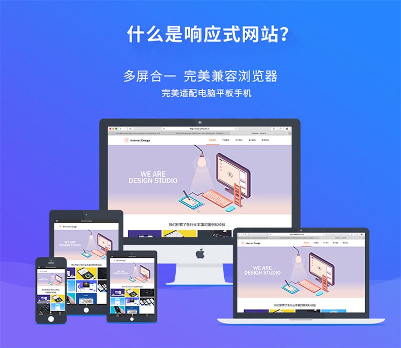 微信小程序开发引领新趋势